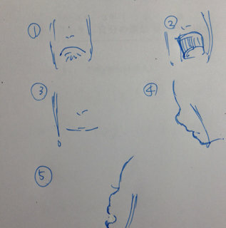 泣いたときの口の描き方を教えてください できれば 描いた画像 Yahoo 知恵袋