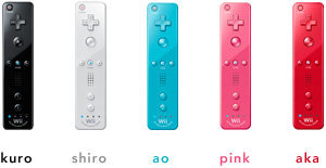 Wii Uでwii用マリオカートをやる場合はセンサーバーが必要なのでしょ Yahoo 知恵袋