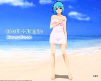 名前に 夢 の一字が入ったアニメキャラは誰が思いつきますか Yahoo 知恵袋