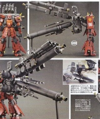 ｶﾞﾝﾀﾞﾑｼﾘｰｽﾞに登場するﾊﾞｯｸﾊﾟｯｸがかっこいい機体を教 Yahoo 知恵袋