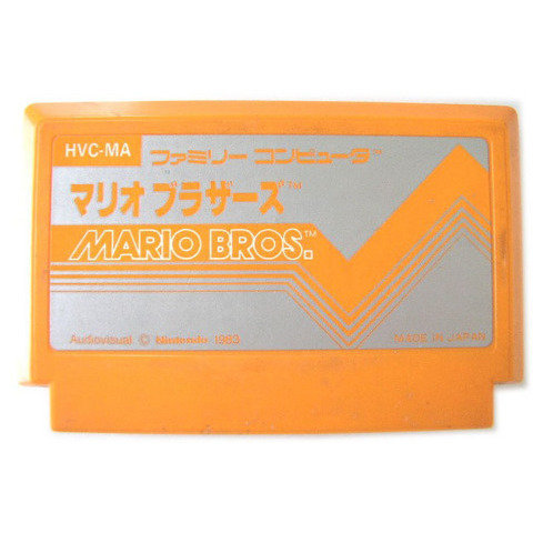 私の持っているファミコンのマリオブラザーズの表紙について質 Yahoo 知恵袋