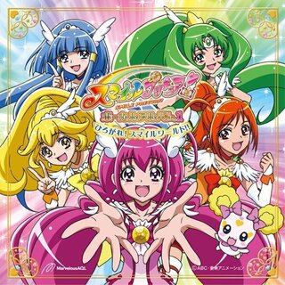 スマイルプリキュアの最終回で Ed付近で流れた挿入曲は何という Yahoo 知恵袋