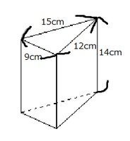数学の三角柱の表面積の求め方がわからないです わかる方教え Yahoo 知恵袋
