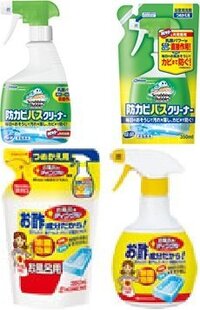 浴室や風呂イスにこびりついている頑固な石鹸カスってプラスチック製のカードで Yahoo 知恵袋
