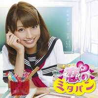 今日のとんねるずの汗かきオン•ザ•ビーチに出ていた女子アナは誰ですか？ ... - Yahoo!知恵袋