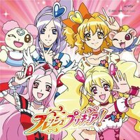 プリキュアシリーズの歴代のopテーマ曲の中で好きな曲top4を答えてください Yahoo 知恵袋