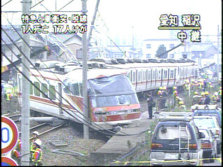 名鉄は過去に大きな鉄道事故をやったことがあるのでしょうか 日にちや Yahoo 知恵袋