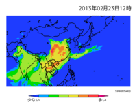 Pm2 5について当方大阪在住で生後一ヶ月半の子供がいます 今 Pm2 5や黄 Yahoo 知恵袋