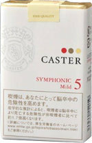 高2女です わたしは煙草の匂いが嫌いなのですがバイト先でチョコの匂いが混ざっ Yahoo 知恵袋