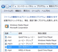 リンク先をクリックすると勝手にダウンロードが開始されます Yahoo 知恵袋