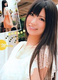 私はロングヘアフェチなのですが Akb倉持明日香が好きで髪の長さがわか Yahoo 知恵袋