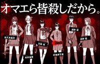 ヨルムンガンドのことなんですが ヨルムンガンドの女性キャラって Yahoo 知恵袋