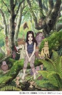 このアニメ映画の題名を教えて下さい ある一人の少女が東京から田舎に引越 Yahoo 知恵袋