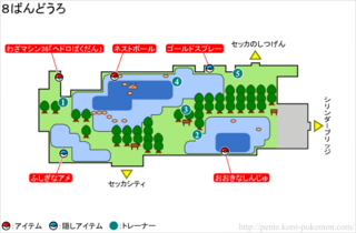 ポケモンブラックについて質問しますセッカの湿原からソウリユウシテイに行くにはど Yahoo 知恵袋