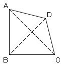 四角形の対角線が垂直に交わることは その四角形が正方形またはひし形 Yahoo 知恵袋