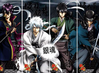 銀魂で今までで最低のネタってなんですか また一番おもしろかったのは Yahoo 知恵袋