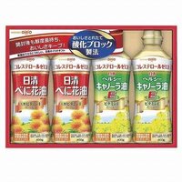 シフォンケーキのサラダ油について質問です エコナなど健康系のサラ Yahoo 知恵袋