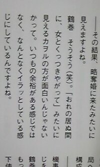 エヴァ破全記録集についてよくツイッターなどで目にする情報なのですが エヴァ破 Yahoo 知恵袋