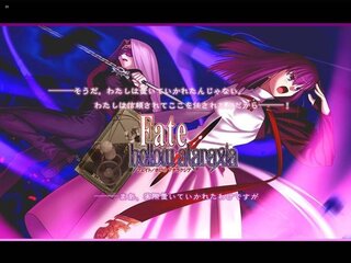 Fatestaynigtの間桐桜について Wikipediaで調べた所 Yahoo 知恵袋