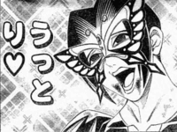 蝶 この漢字で思いつくアニメまたはアニメのキャラクターは何ですか Yahoo 知恵袋