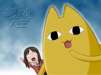 目の細いキャラクターを探しています イラストのような感じだった Yahoo 知恵袋