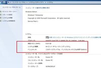 プリンターの付属cdを紛失してしまいました エプソンのep Yahoo 知恵袋