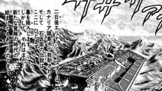 ｼﾞｮｼﾞｮの奇妙な冒険 Dioはｼﾞｮﾅｻﾝｼﾞｮｰｽﾀを殺 Yahoo 知恵袋