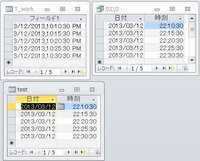 Ms Office ページ8