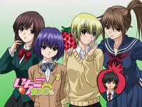 いちご100 の東城綾たんは超可愛いですよね 黒髪色白スタイル抜群 声 Yahoo 知恵袋