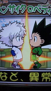 ｈ ｈなんですが最近アニメのエンディング ｇｉチュートリアル Yahoo 知恵袋