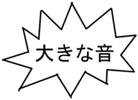 Twitterの流行用語 についてです 最近ファーｗｗｗｗｗｗｗｗｗ Yahoo 知恵袋