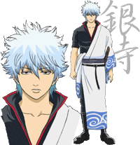 カラオケしてたらそこの銀髪の死んだ魚の眼をした店員さんに 将ち Yahoo 知恵袋