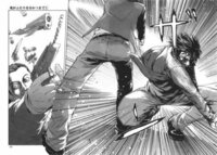 主人公が剣や刀を使うオススメのマンガ教えて下さい 日本刀おまもりひまり月 Yahoo 知恵袋