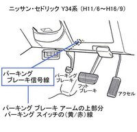 回答の画像