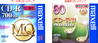 Cd R 音楽用 とcd R データ用 の見分け方 Cd R 音楽用 と Yahoo 知恵袋