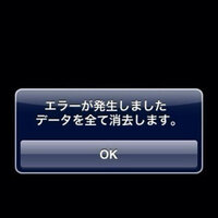 Iphone4sのホーム画面の待ち受け探しています 見てて面白い画像が Yahoo 知恵袋