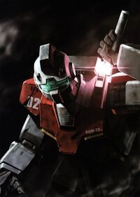 ガンダムの質問です ジム で一番強いタイプは何ですか 画像付けて Yahoo 知恵袋