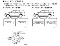 回答の画像