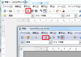 拡張子の変更 セブンイレブンで印刷したいのですが お Yahoo 知恵袋
