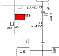 高校に入る時に 自宅付近の地図を書いて提出してくださいと言われ Yahoo 知恵袋