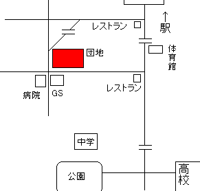 高校に入る時に 自宅付近の地図を書いて提出してくださいと言われ Yahoo 知恵袋