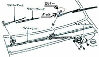 回答の画像