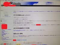 ムードルとはなんでしょうか 教えて下さい Myfyt040 Yahoo 知恵袋
