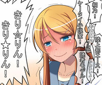 丸顔のキャラクターってどんなのがいますか たとえばエルモやド Yahoo 知恵袋