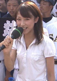 貧乳で綺麗な女子アナ教えてください 椿原慶子梅津弥栄子竹内由恵生 Yahoo 知恵袋