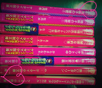 面白いケータイ小説教えて下さい 恋愛系です よろしくお願いします Yahoo 知恵袋