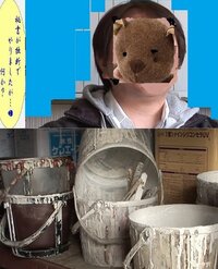 お礼５百枚 至急 どうなのでしょう これっていけしゃあしゃあなのですか 教えて 住まいの先生 Yahoo 不動産