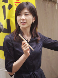 井上あさひ井田寛子廣瀬智美この中で ワンピース姿が美しいのは 誰で Yahoo 知恵袋