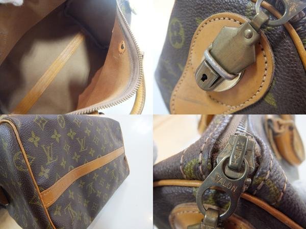 LUIS VUITTON キーポヴィンテージUSA製TARON 中古・古着通販】LOUIS