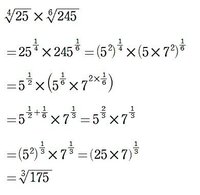 累乗根の掛け算について４ 25 6 245 3 175になる Yahoo 知恵袋